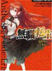 深海之声